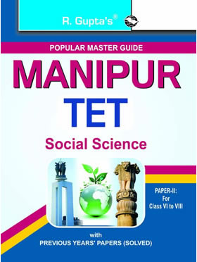 RGupta Ramesh Manipur (TET): Paper-II (Class VI to VIII) Social Sciences/Studies Guide English Medium